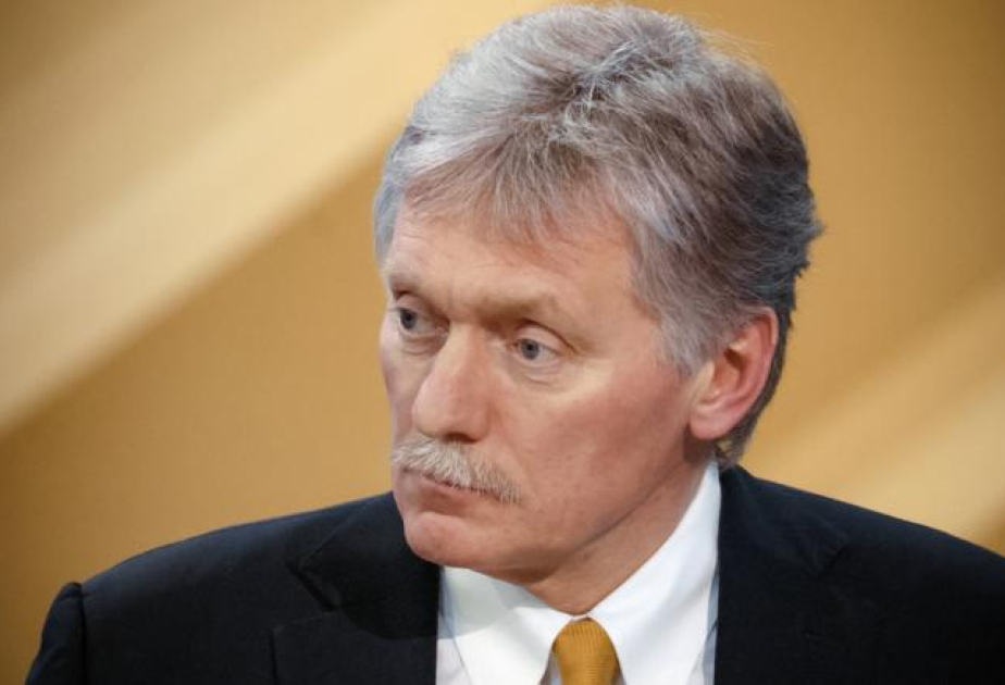 Песков назвал условие прекращения боевых действий в Украине
