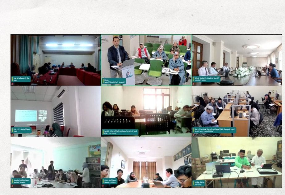 L’ICESCO organise un atelier régional sur le système d’évaluation dans l’enseignement de la langue arabe au profit de 191 participants issus de 15 pays