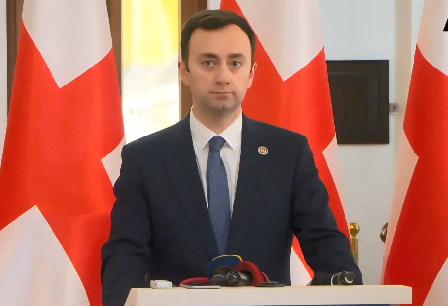 ABŞ Gürcüstana xüsusi araşdırıcı missiya göndərəcək