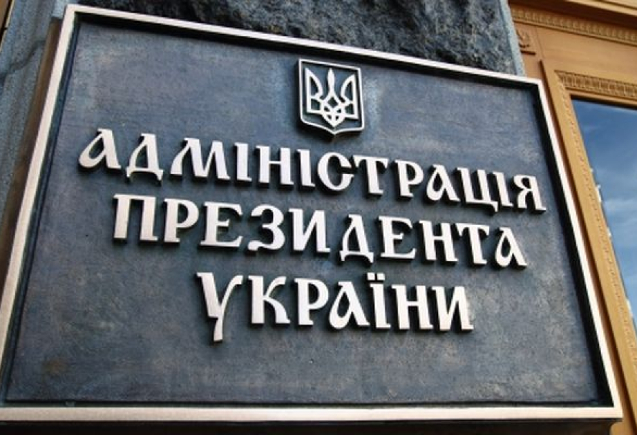 В Киеве прокомментировали паузу в мирных переговорах