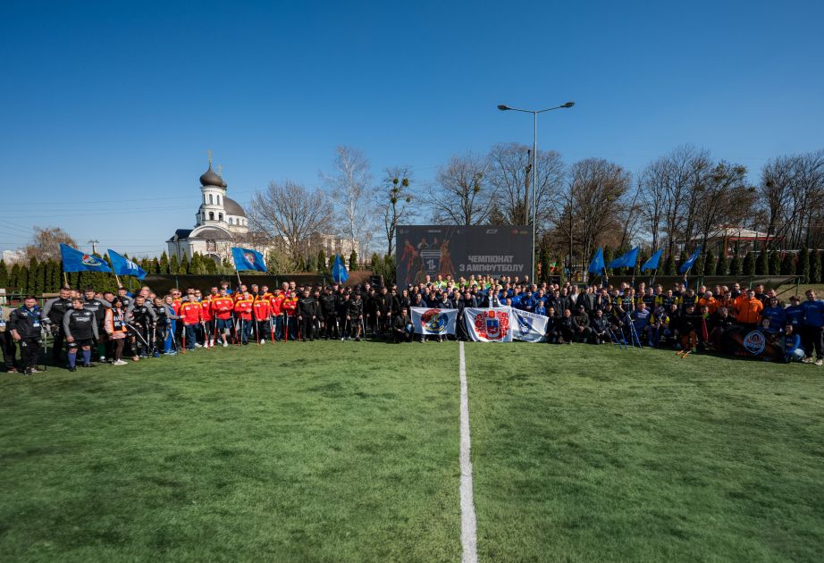 SOCAR стала финансовым партнером чемпионата Украины по ампфутболу