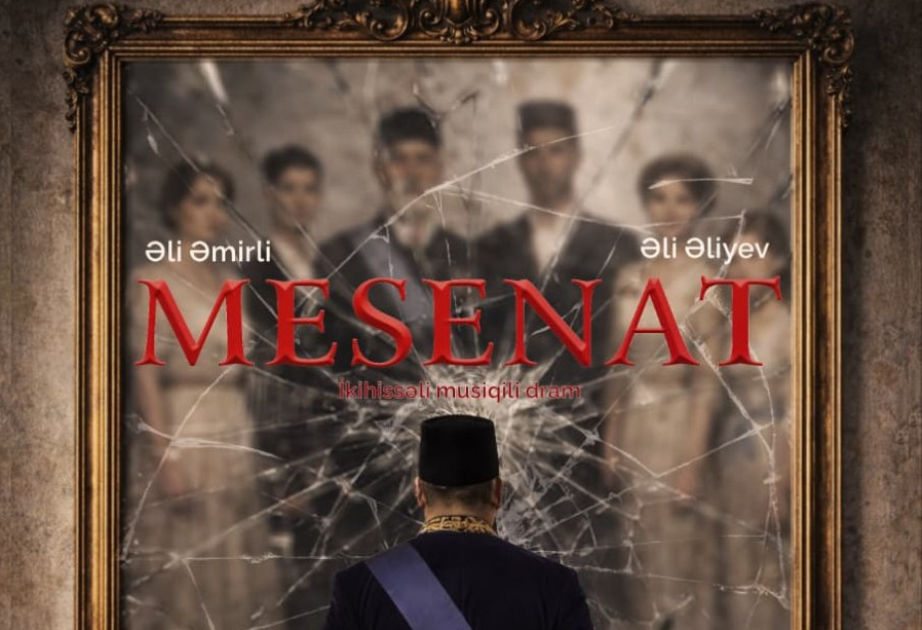 “Mesenat” tamaşasının premyerası olacaq