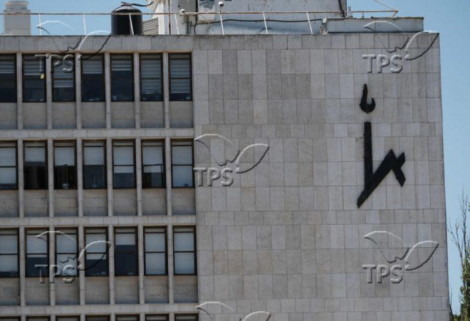 Hebrew University develops AI rare disease gene finder
