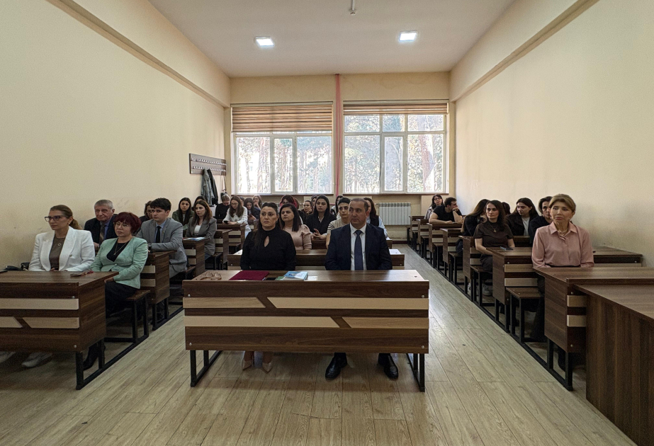 Семинар в БГУ – «Год архитектуры и градостроительства»