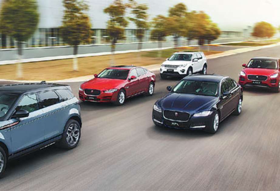 Chery und Jaguar Land Rover etablieren neue Freelander-Marke auf der Basis eines JV-Fahrzeugs im globalen Markt