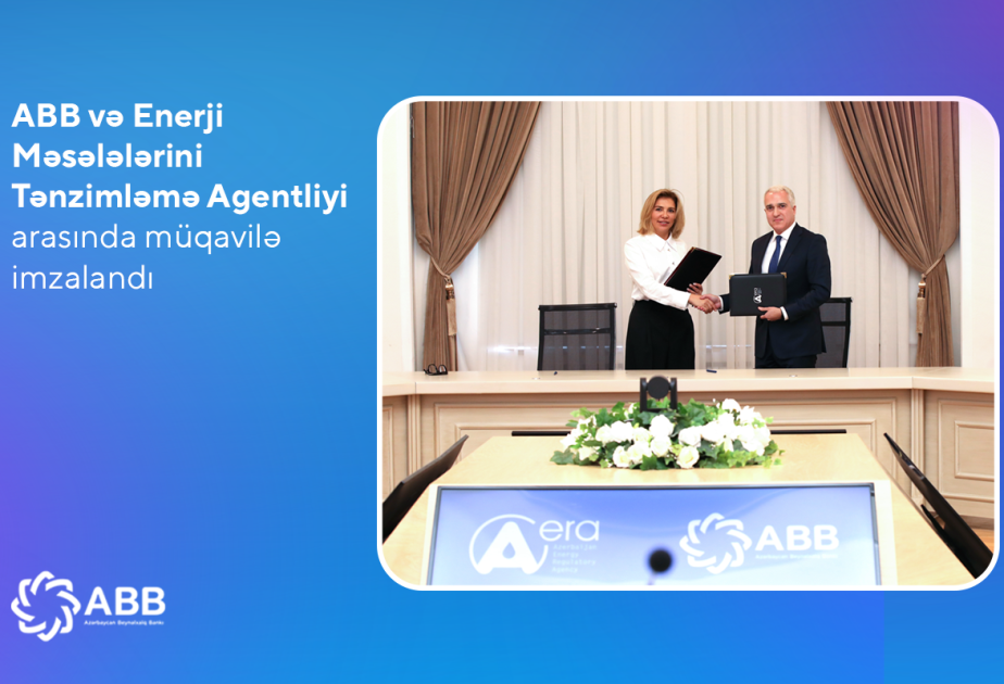 ®  ABB Bank to provide concessional loans using Energy Efficiency Fund resources