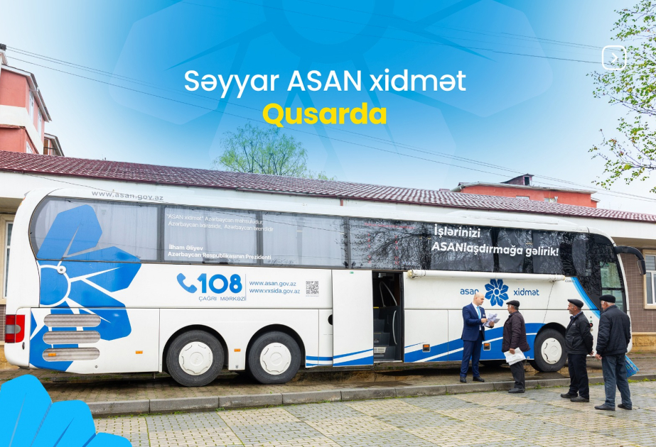 Выездная служба ASAN xidmət в Гусаре