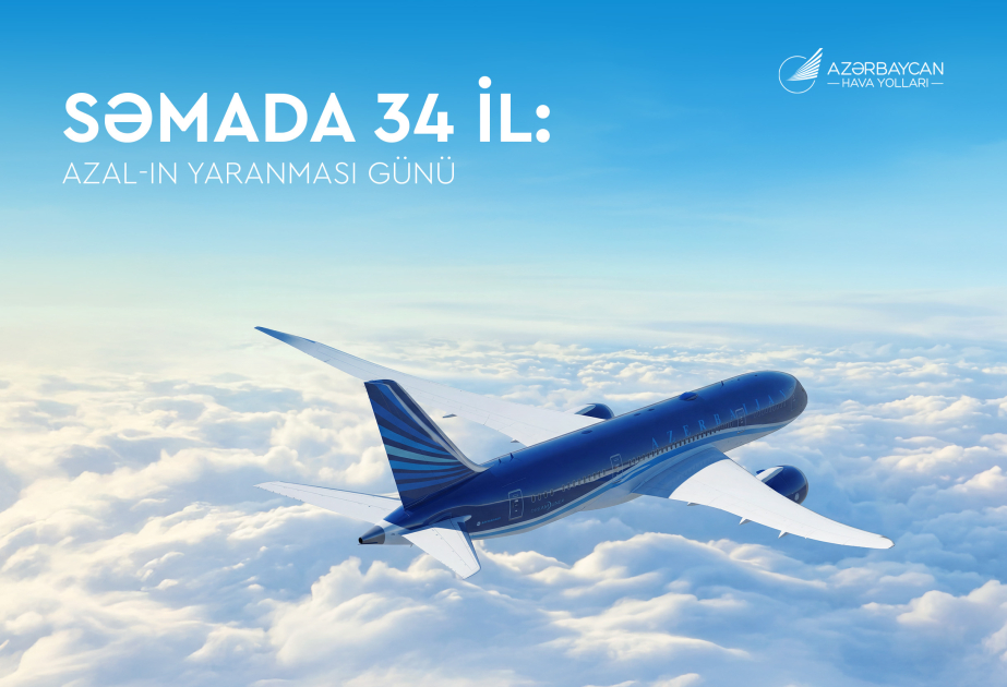 AZAL celebra el aniversario de su fundación