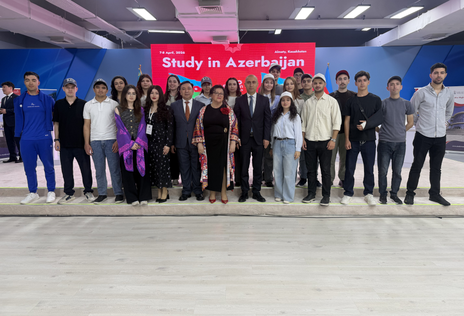 ADNSU Almatıda keçirilən “Study in Azerbaijan” sərgisində təmsil olunub
