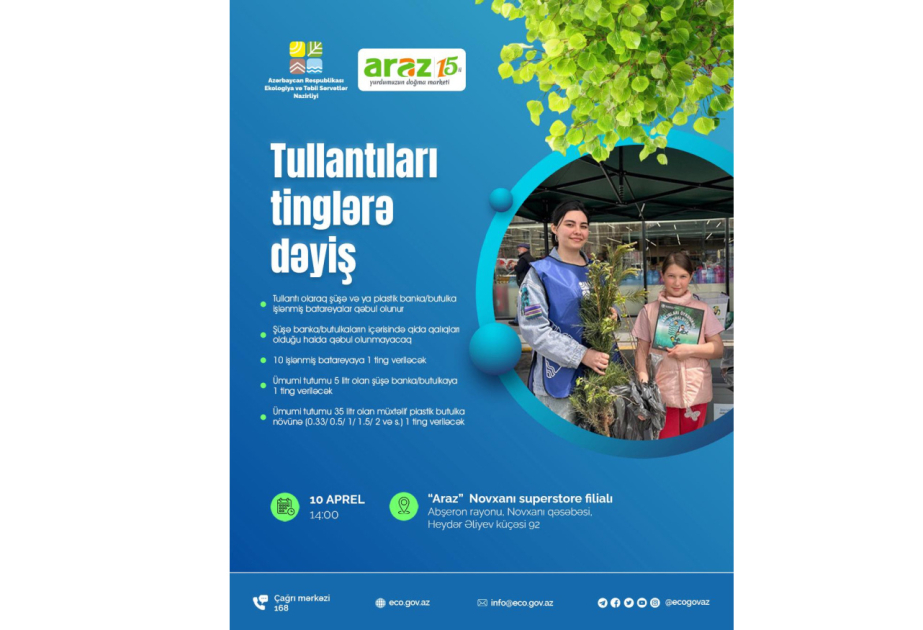 Novxanıda tullantılar tinglərə dəyişdiriləcək