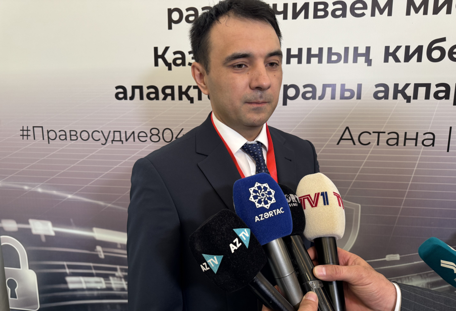 Казахстан и Азербайджан активно сотрудничают в сфере кибербезопасности ВИДЕО