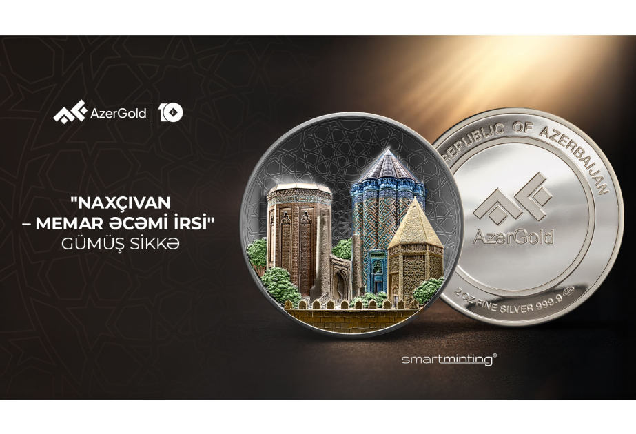 AzerGold представит новую памятную монету в рамках Года градостроительства и архитектуры