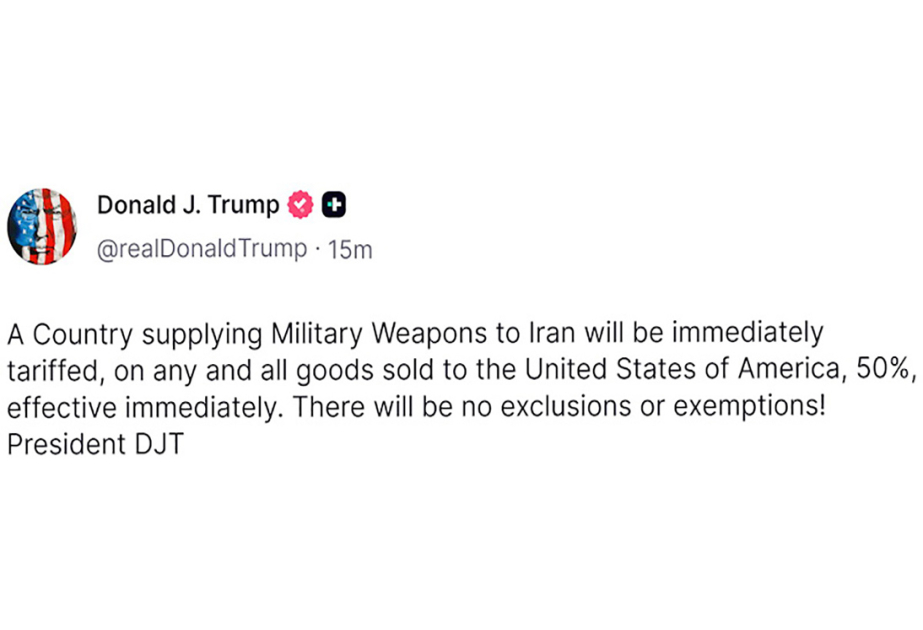 Дональд Трамп: Страны, поставляющие Ирану оружие, будут облагаться 50-процентной пошлиной