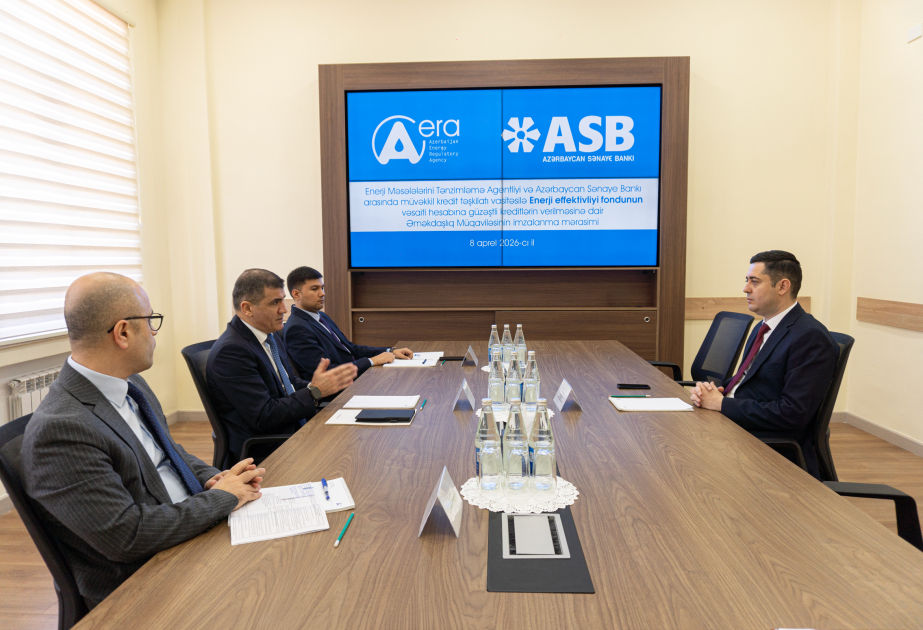 ®  AERA, Azerbaijan Industry Bank sign cooperation agreement