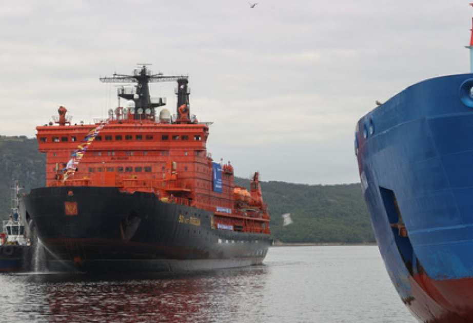 1st ship passes through Strait of Hormuz with Iran's "permission" after ceasefire - Iranian media