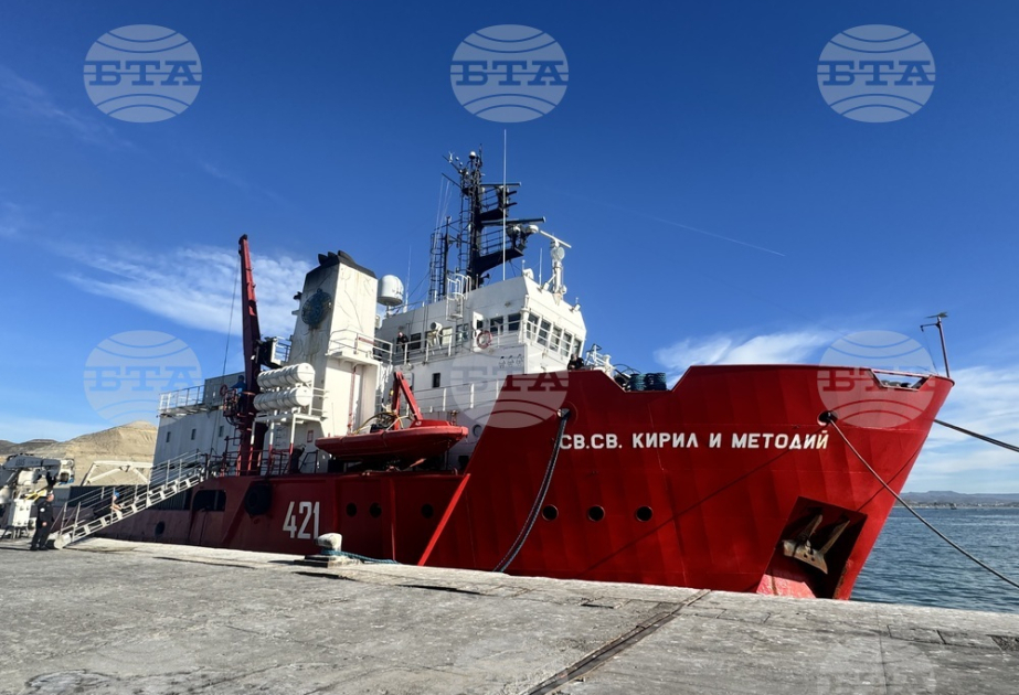 Bulgarian naval research vessel returns from Antarctic Expedition