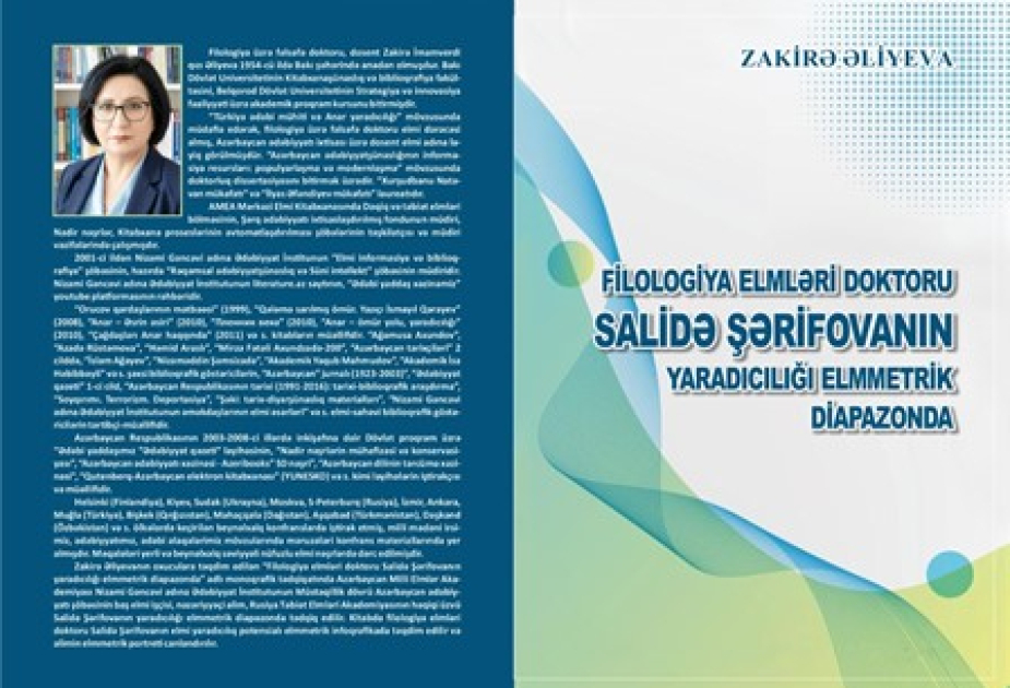 Ədəbiyyatşünaslıqda yeni mərhələ: alimin yaradıcılığı elmmetrik müstəvidə