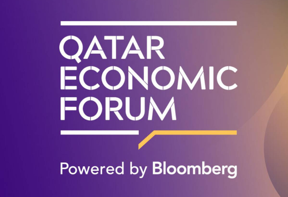 Qatar Economic Forum postponed due to tensions in Middle East