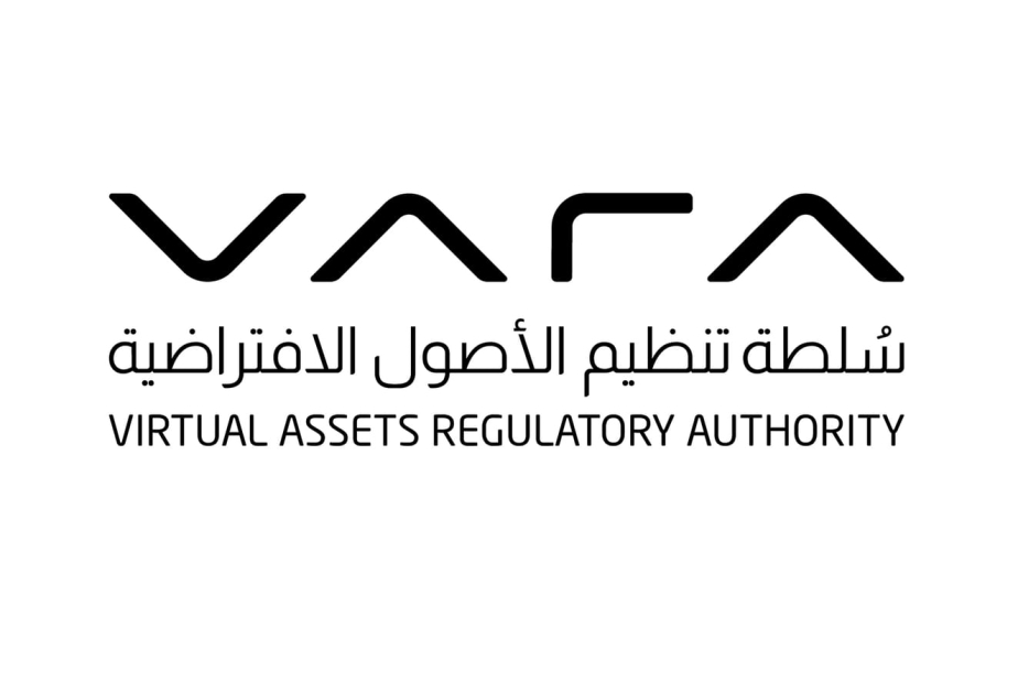 Dubai becomes world’s first jurisdiction to establish dedicated guidance on virtual asset issuance