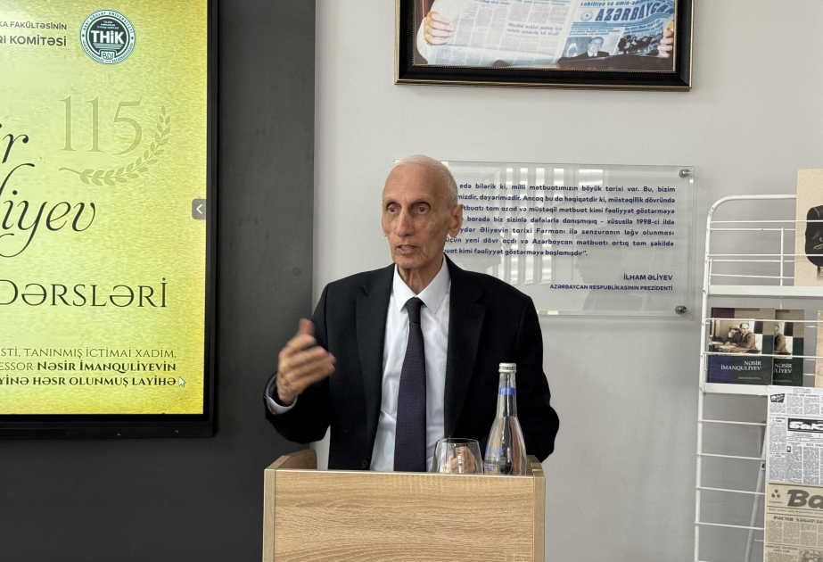 BDU-da “Professor Nəsir İmanquliyev dərsləri” layihəsinin açılışı olub