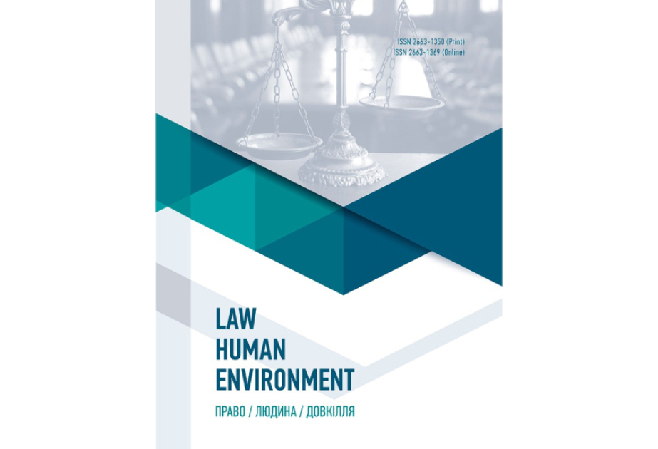 Article by AMADA officials on artificial intelligence published in prestigious journal