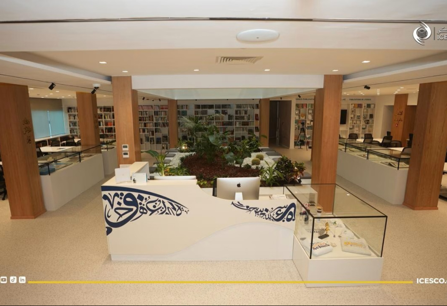 L’ICESCO s’apprête à inaugurer la Bibliothèque Sultan Qaboos à son siège à Rabat