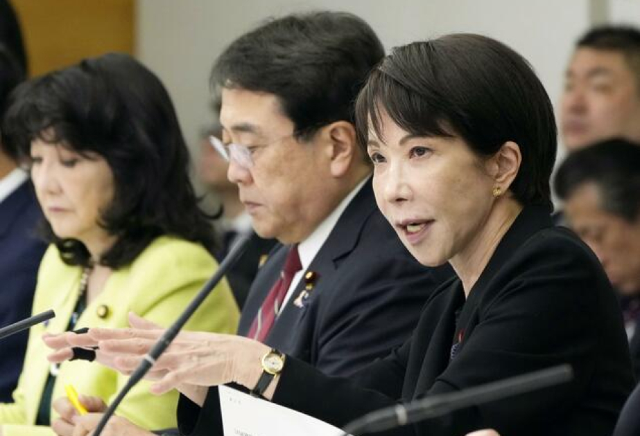 Japan to release extra 20 days' worth of oil reserve from May