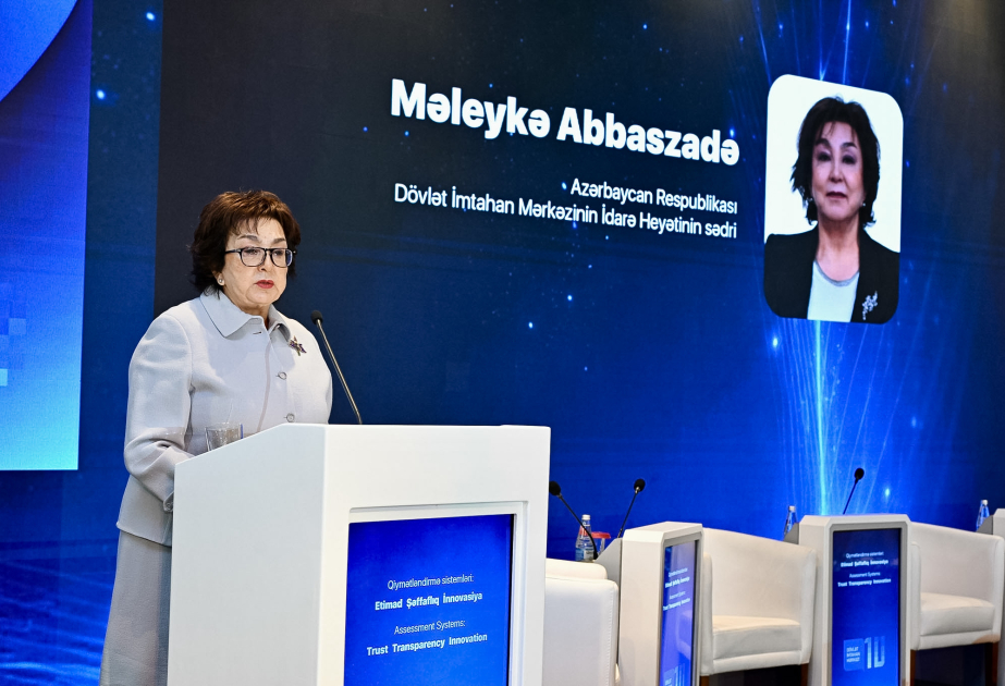 Председатель правления: ГЭЦ ежегодно оказывает более 15 млн электронных услуг ВИДЕО