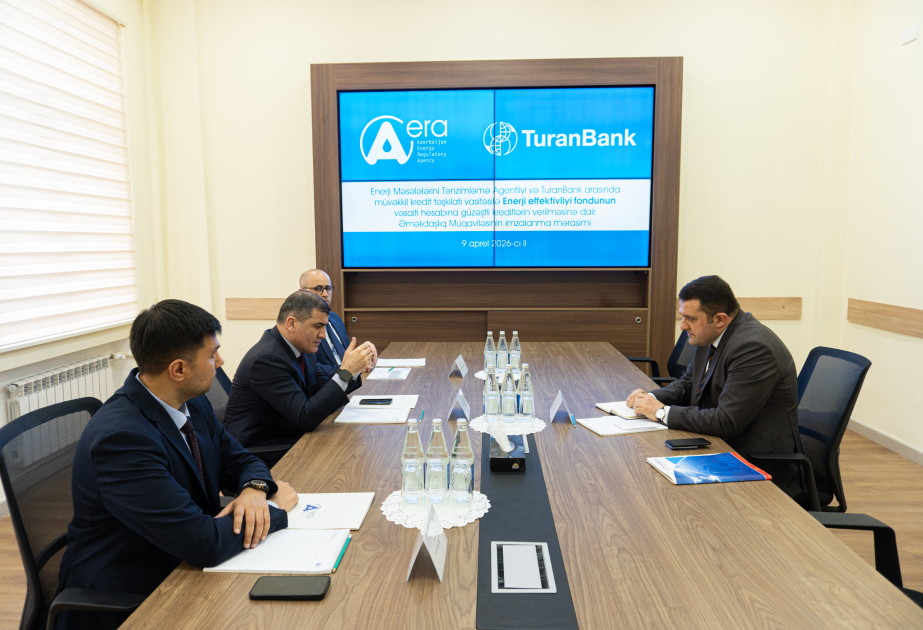 ® AERA and TuranBank sign cooperation agreement