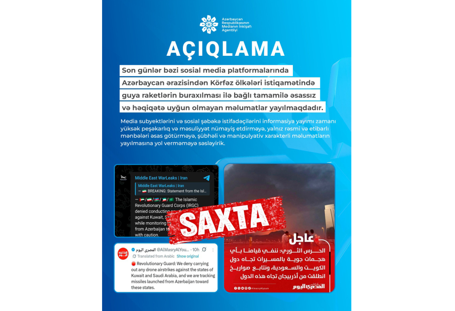 MEDIA: Against the backdrop of existing regional tensions, dissemination of inaccurate information on social media constitutes deliberate disinformation