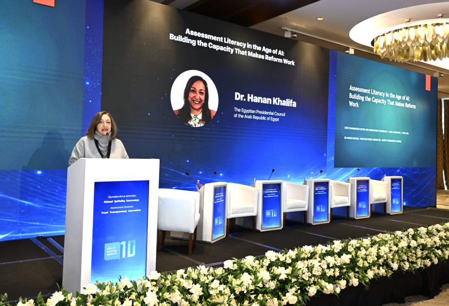 مسؤولة مصرية في مؤتمر مركز الامتحانات: يجب الحفاظ على التفكير النقدي في عصر الذكاء الاصطناعي