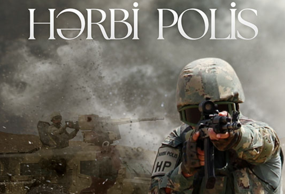 34th anniversary of military police marked