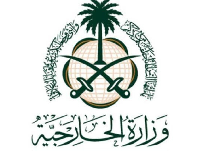 Saudi Arabia summons Iraqi envoy over attacks from Iraqi territory