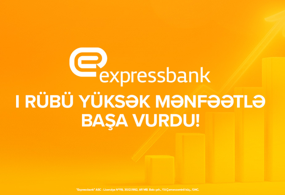 ®  Чистая прибыль Expressbank в первом квартале выросла более чем на 35%