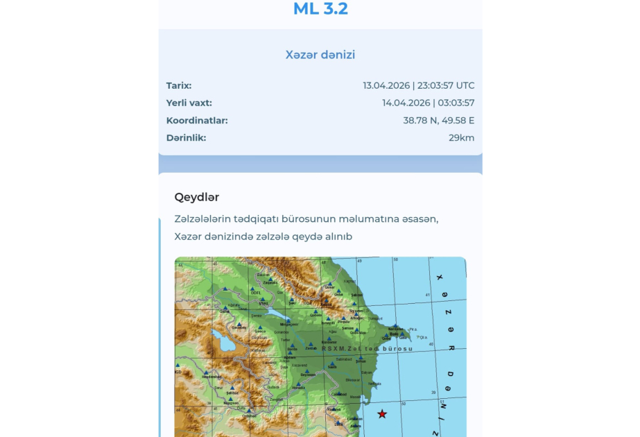 Magnitude 3.2 quake hits Caspian Sea