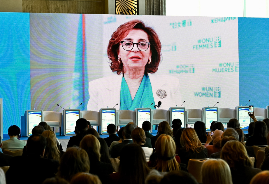 Sima Sami Bahous : La création du Conseil des femmes dans la région de la CICA mérite d'être saluée