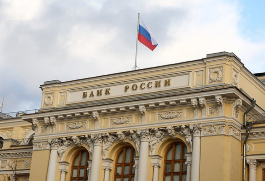 «Известия»: Российские банки ускорили закрытие отделений