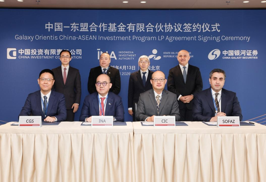 Three sovereign funds anchor newly launched Galaxy Orientis China–ASEAN Investment Platform