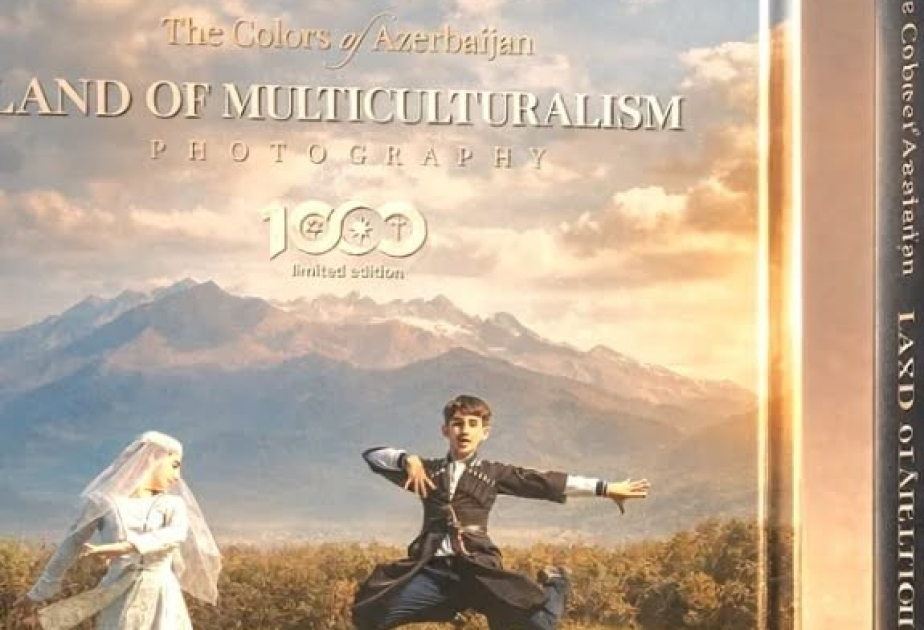 Brussels hosts photo exhibition on Azerbaijan’s multicultural heritage