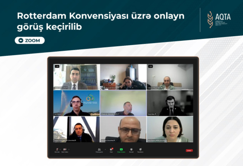 Rotterdam Konvensiyasının öhdəliklərinin effektiv icrası ilə bağlı fikir mübadiləsi aparılıb