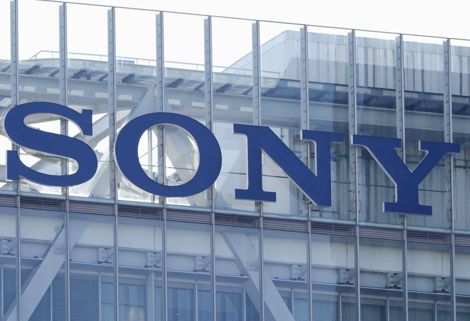 Japan to extend subsidy of up to 60 bil. yen to Sony unit for sensor output