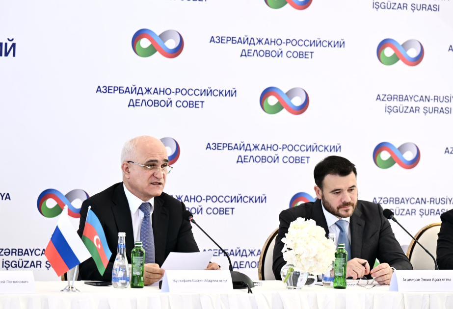 El 27% de la inversión rusa en Azerbaiyán se concentra en el sector del petróleo y el gas