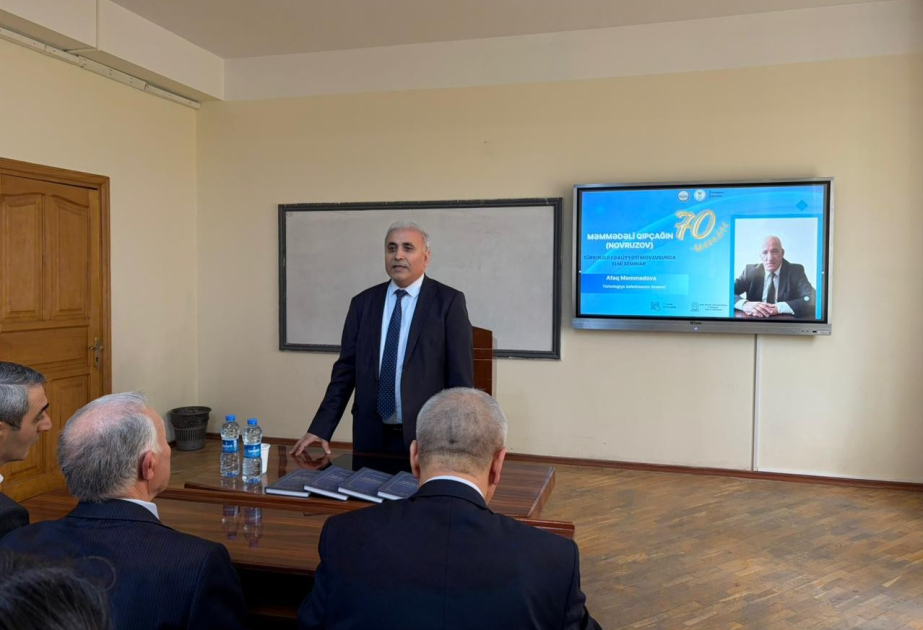 Семинар в БГУ: «Тюркологическая деятельность Мамедали Кыпчака»