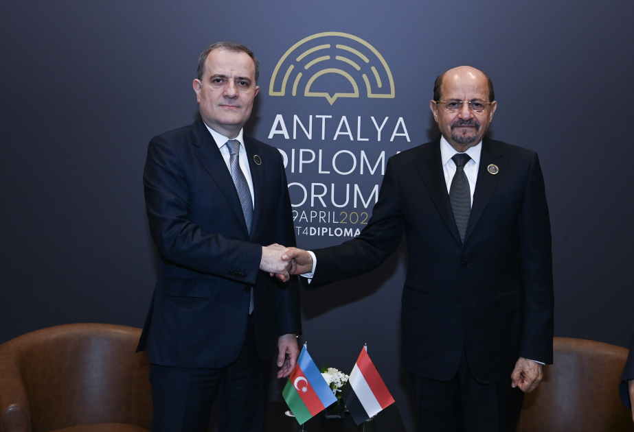 Azerbaijan and Yemen emphasize importance of intensifying political dialogue and diplomatic contacts