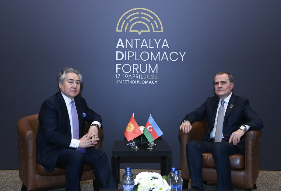 Azerbaijan, Kyrgyzstan hail bilateral cooperation