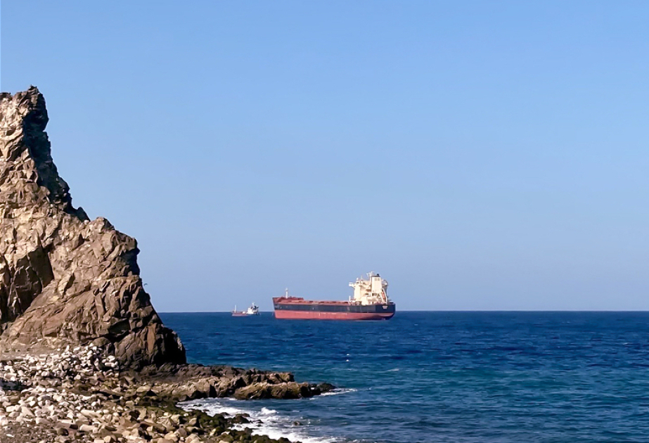 Trump says US forces intercepted Iranian cargo ship breaching naval blockade