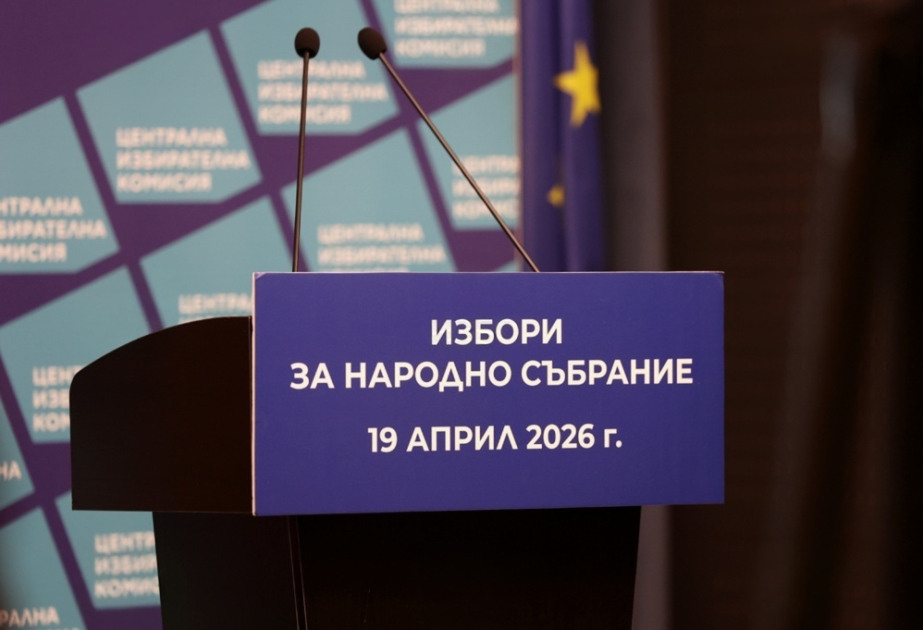 Progressive Bulgaria leads with 44.6%, with 87.2% of votes counted