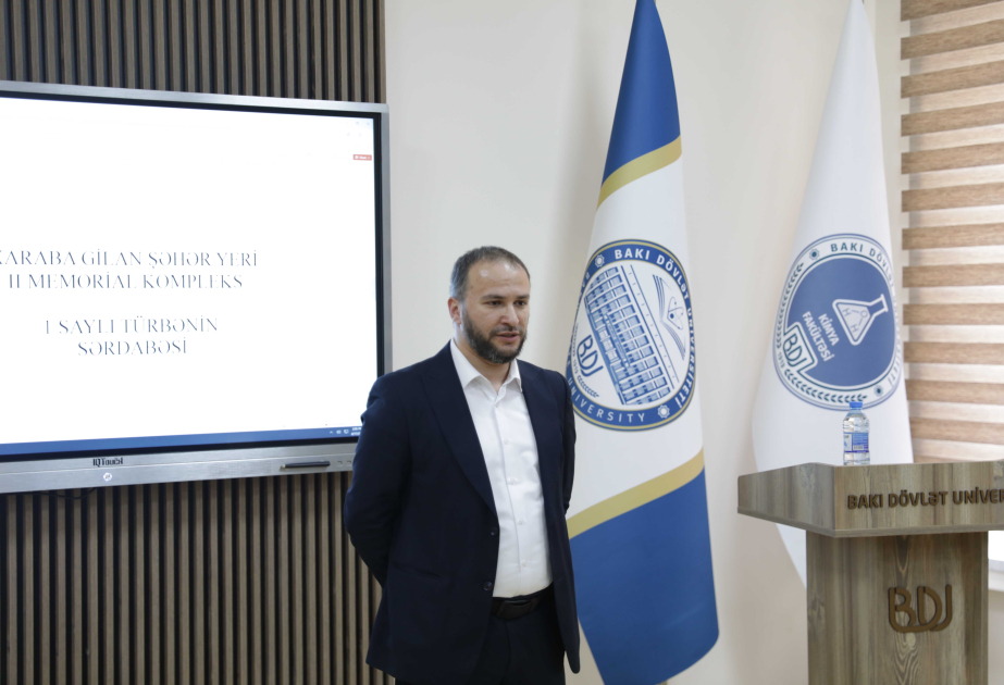 Тайны гробницы в Хараба-Гилане: научный семинар в БГУ