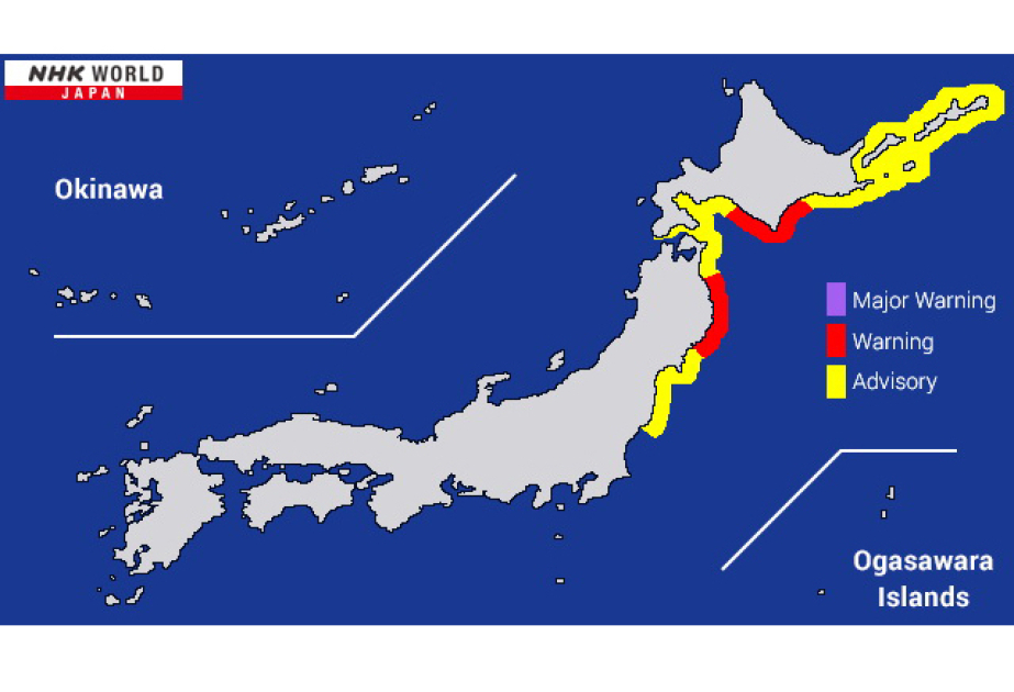 Tsunami observed, trains disrupted after 7.4 magnitude earthquake jolts Japan