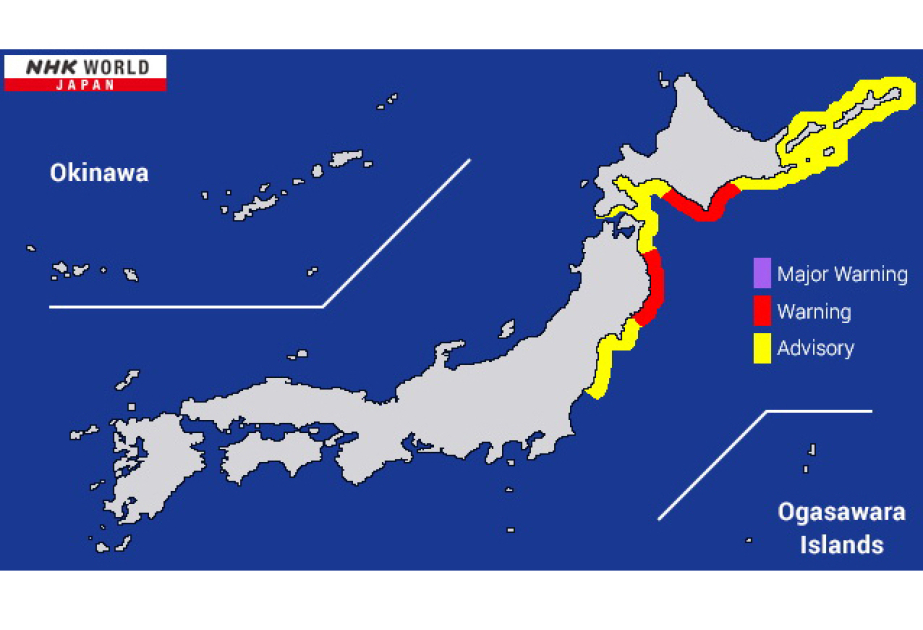 Un tsunami observé après un séisme de magnitude 7,5 au large du nord-est du Japon